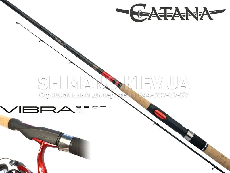 SHIMANO:: Спиннинг SHIMANO CATANA CX Super Sensitive 270MLS, тест