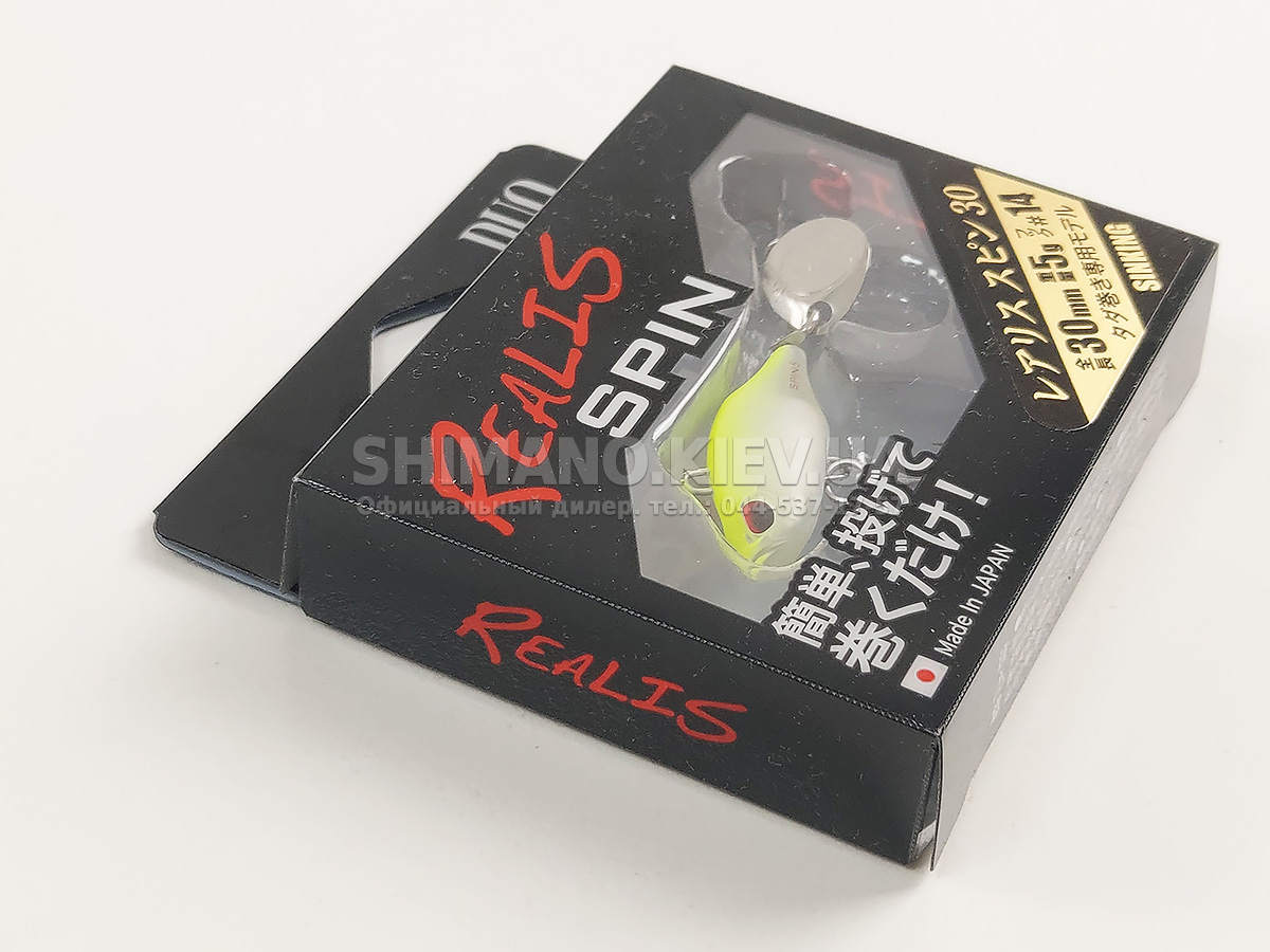 Leurre Duo Realis Spin Bait 62 Alpha – Appât Coulant Pour Truite, 62mm, 10.9g, Couleur CCC3055 (neuf)