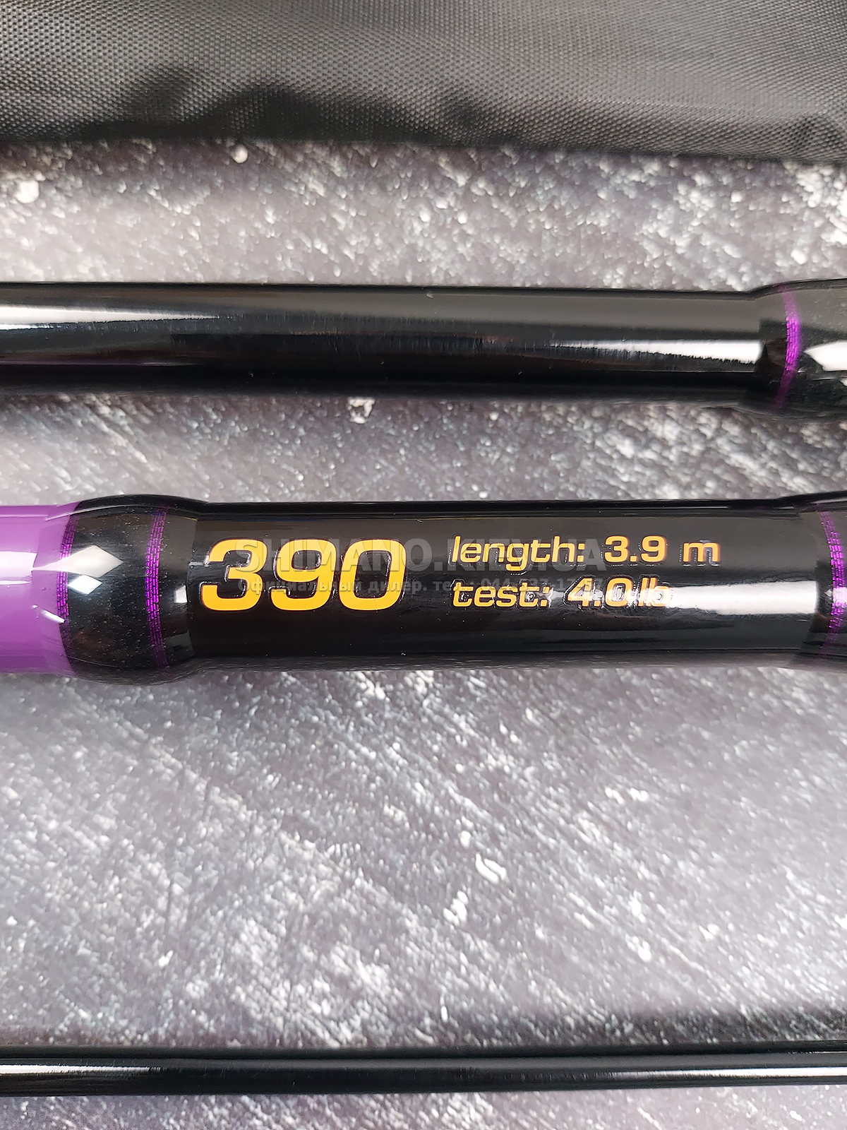 BRAIN:: Коропове вудлище Brain Apex 3.90m 4.0lbs 3sec.