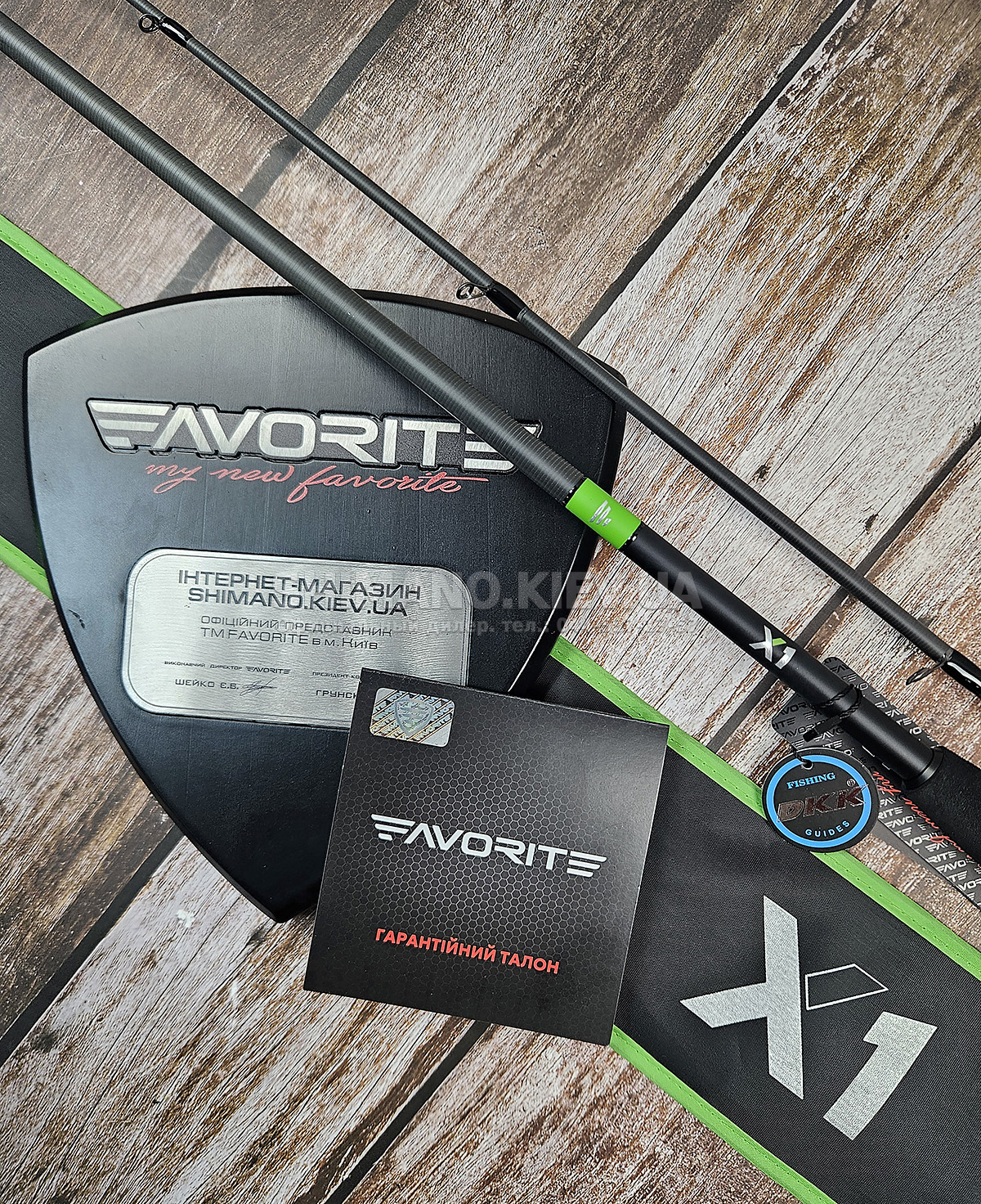 FAVORITE:: Спиннинг Favorite X1.1 (New) 852MH 2.57m 12-35g Ex.Fast