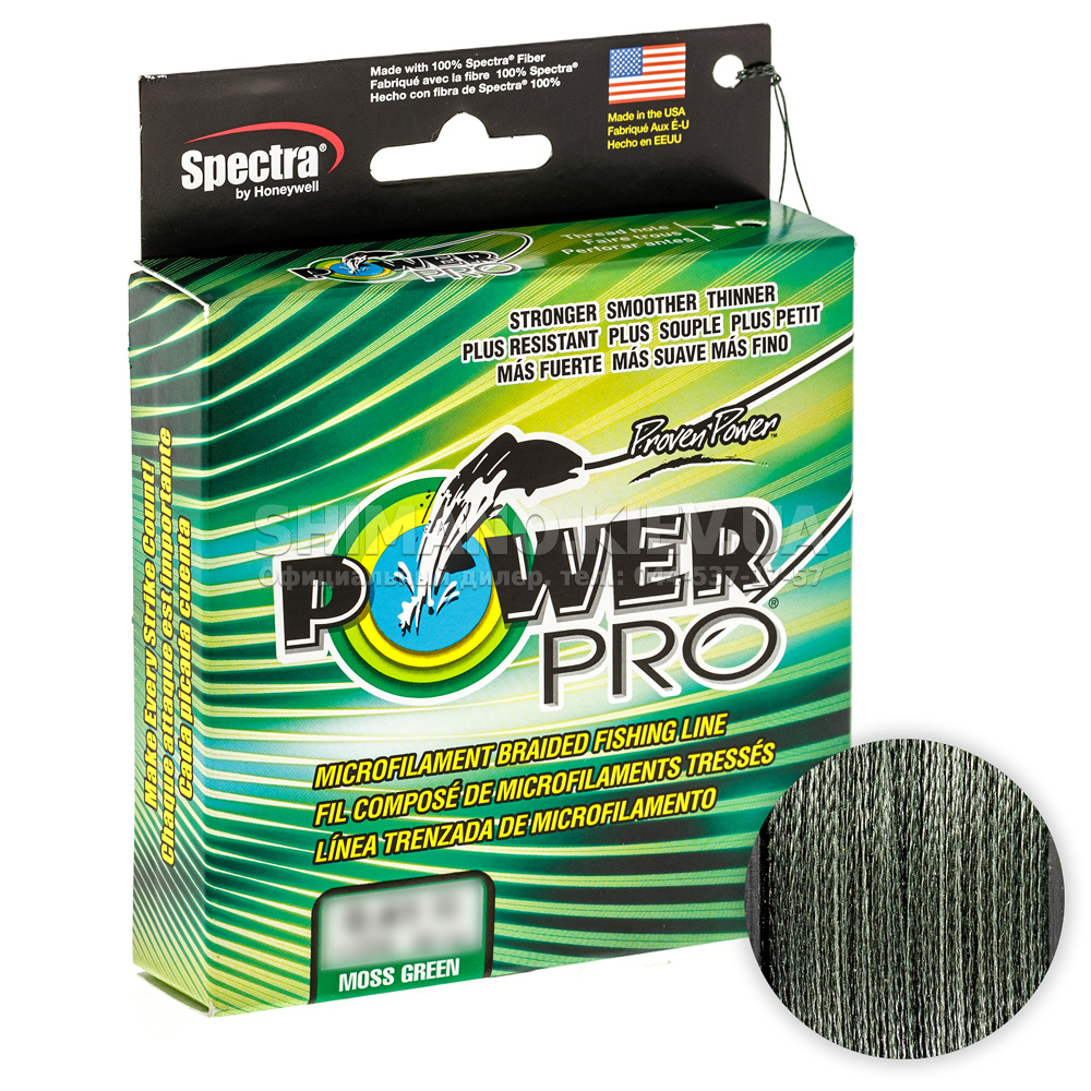 Braided line Shimano Power Pro (135m, 0.10mm)