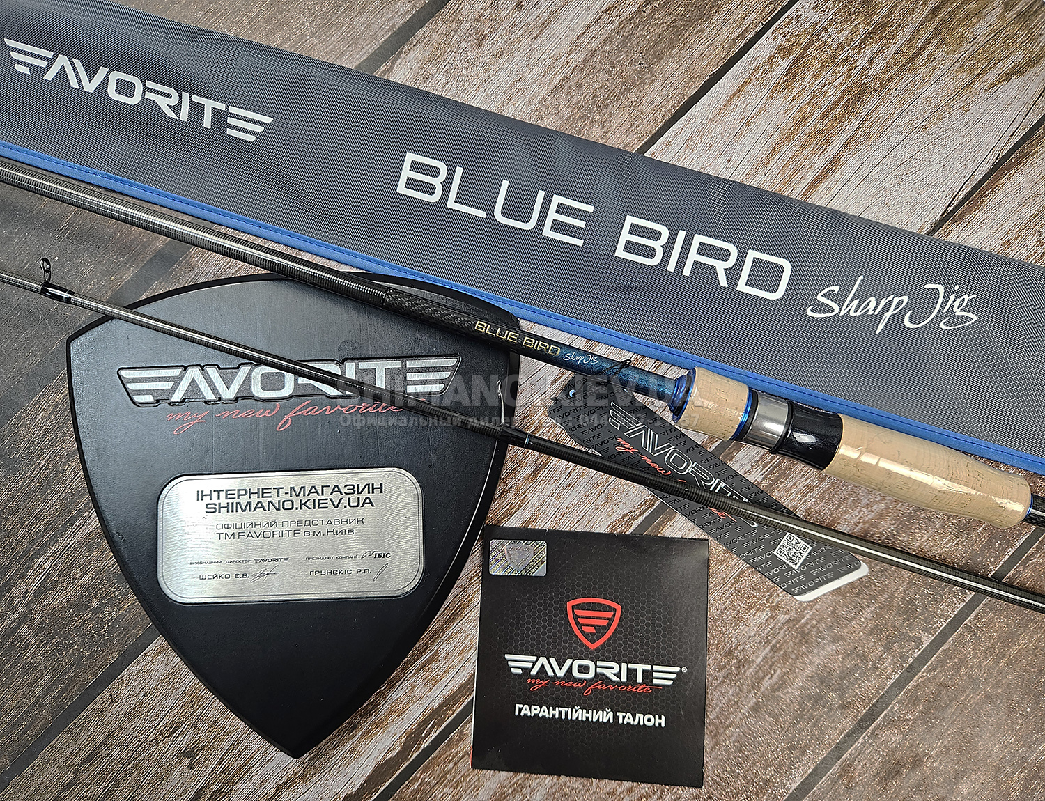 FAVORITE:: Спінінг Favorite Blue Bird Sharp Jig 832ML‑T / 2.51m