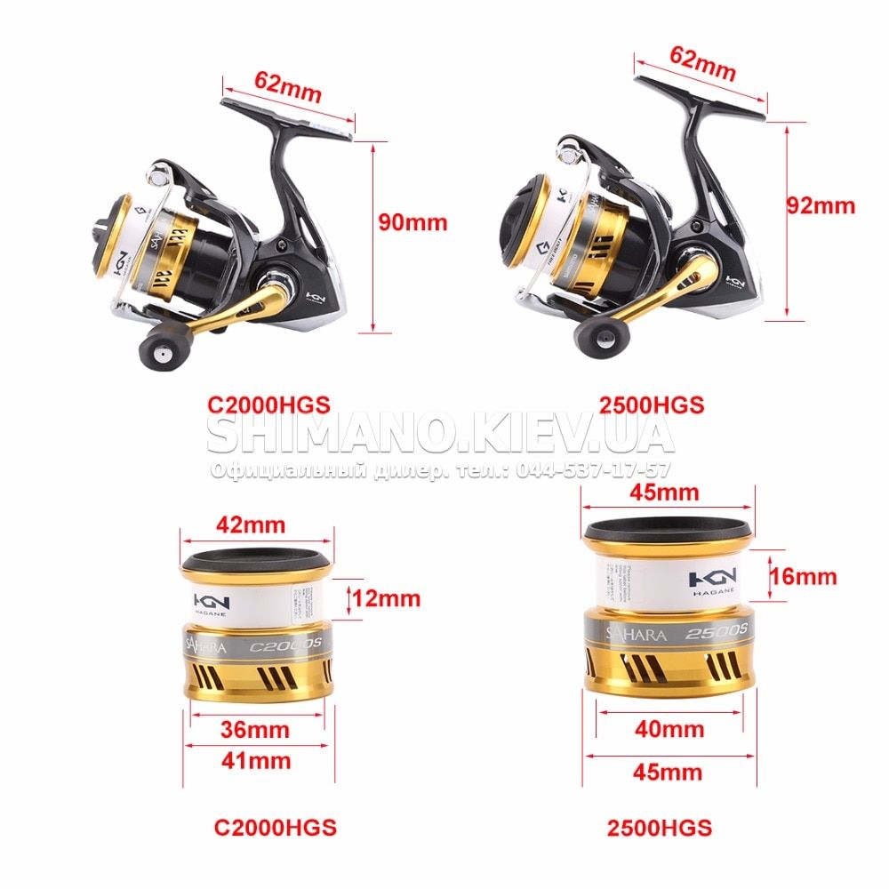 SHIMANO :: Катушка SHIMANO SAHARA C2000HGS FI (SHC2000HGSFI)