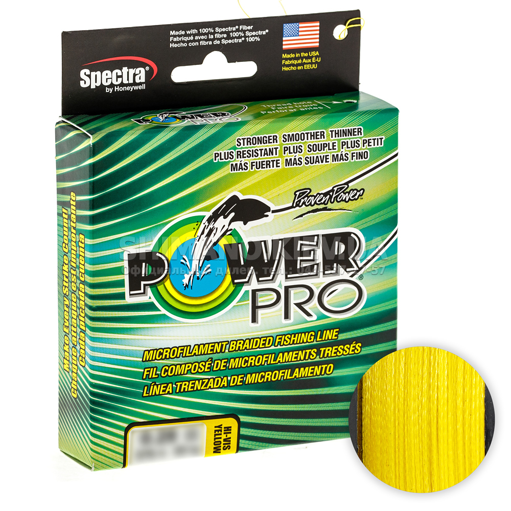 Shimano Power Pro Braided Line Hi-Vis Yellow 0.08mm 135m