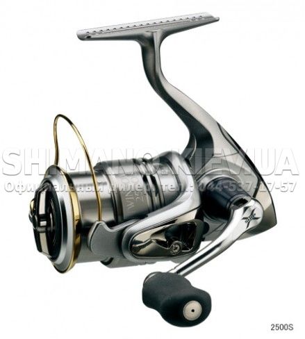 Moulinet Toupie Shimano Twin Power 2500S - Occasion En Excellent état, Pour Pêche En Eau Douce