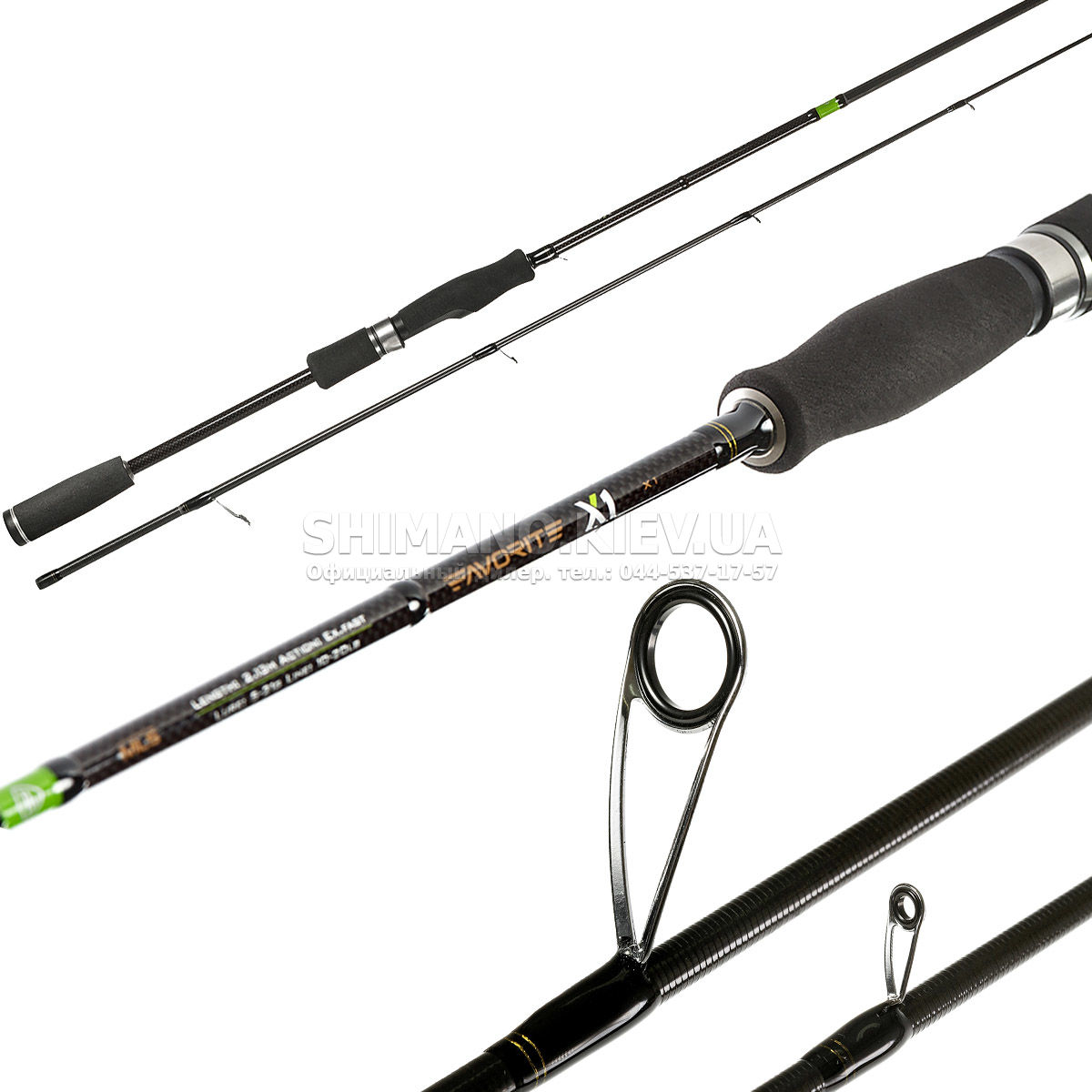 Canne à Spinning Favorite X1-902MH 2 Pièces - Action Rapide 2.74m 10-30g