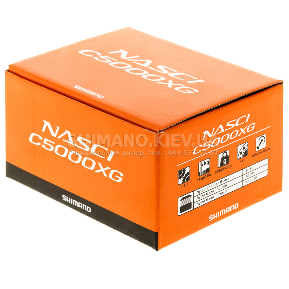 シマノ　NASCI C5000XG Amazon | NASCI C5000XG FC NASCI | Shimano Inc. | リール