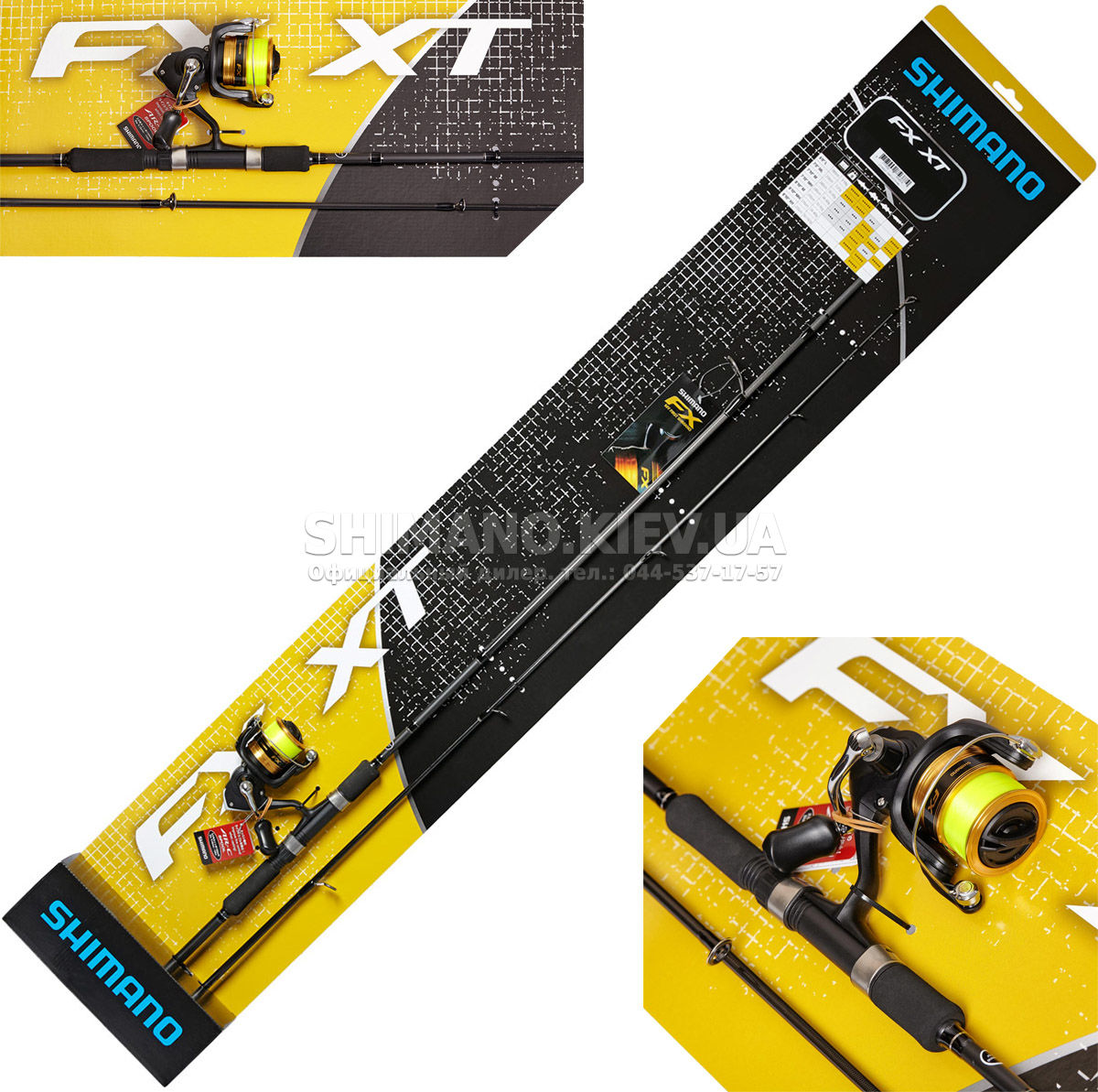 SHIMANO:: Набір: Спінінг Shimano FX XT 2.40m 10-30g + Котушка