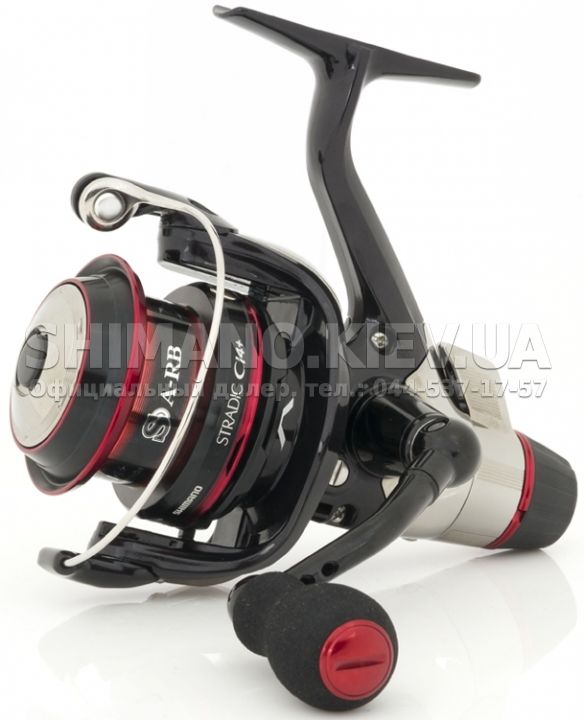 Mulinello Shimano Stradic Ci4 C3000 - Pesca In Vendita A Mantova - Foto 3