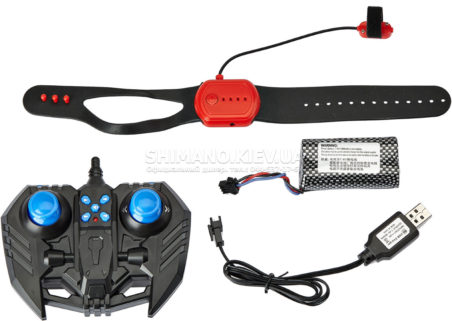 ZIPP TOYS:: Машинка на радиоуправлении ZIPP Toys Light Drifter Red