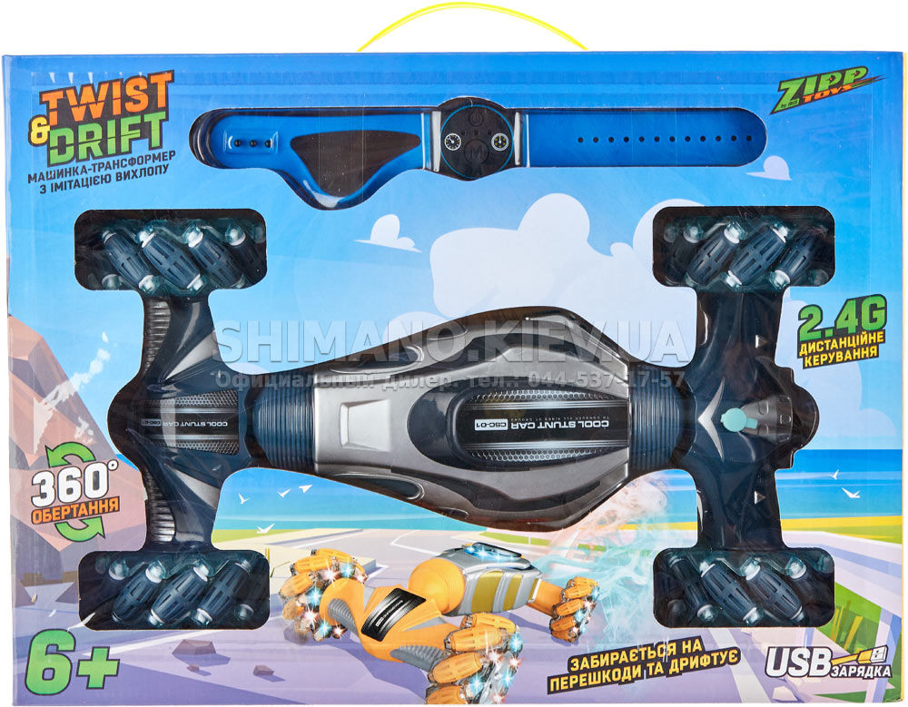 トレーニングセット マルチホームトレーニングセット2 TM171SET2｜BODYMAKER（ボディ