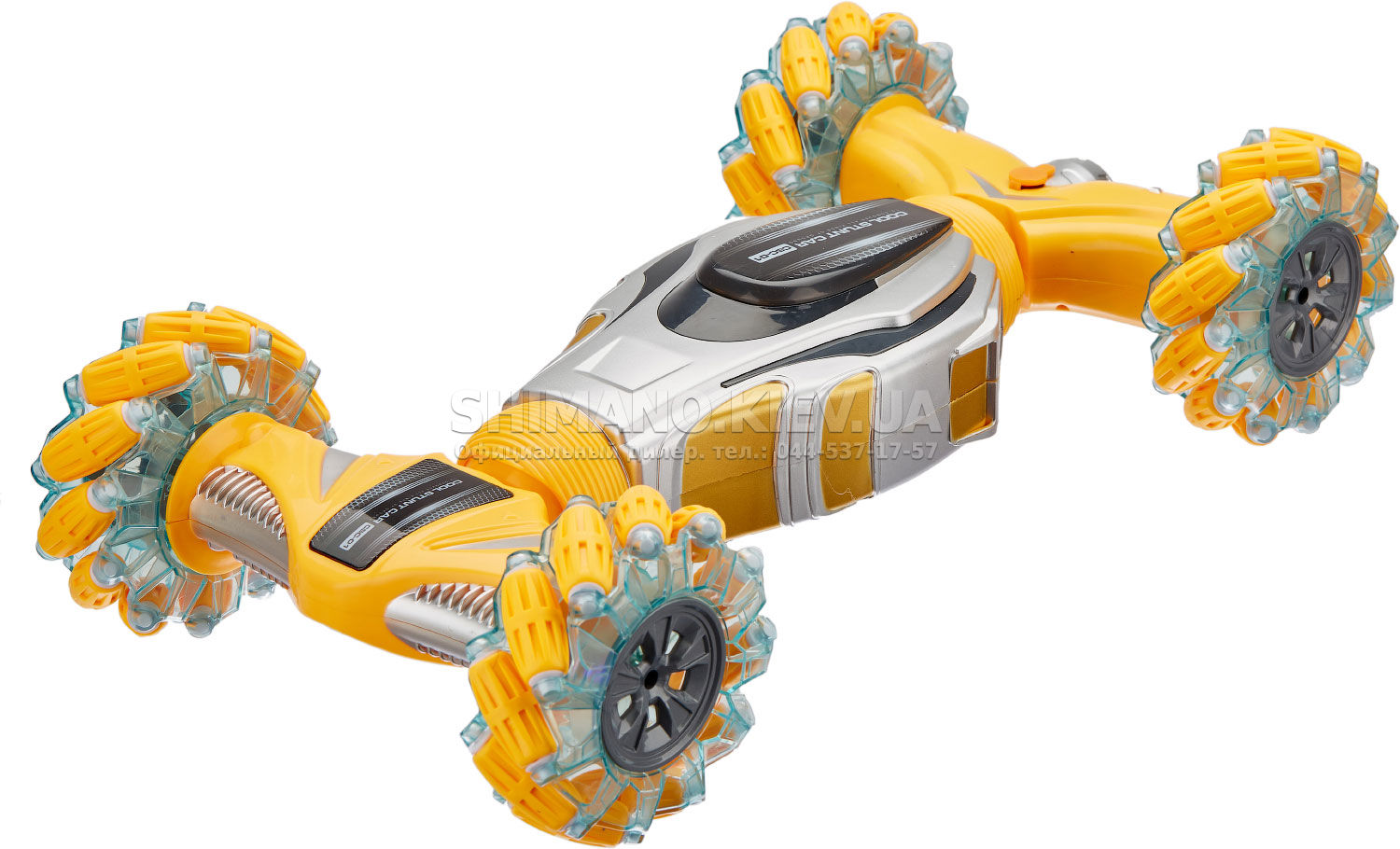 ZIPP TOYS:: Машинка ZIPP Toys Twist&Drift Yellow - 0грн. Купить
