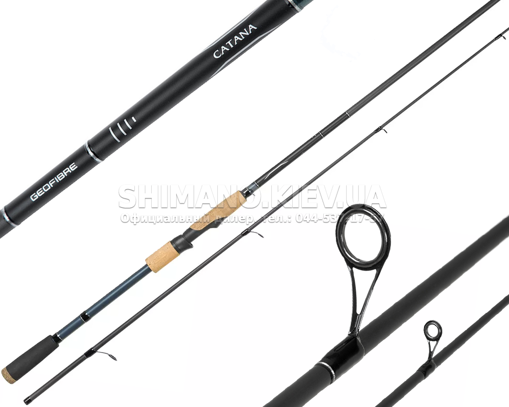Shimano Catana FX Spinning Rute – 2,39 M, 20–50 G, 2-teilig, Moderate-Fast Aktion – Für Vielfältige Angeltechniken