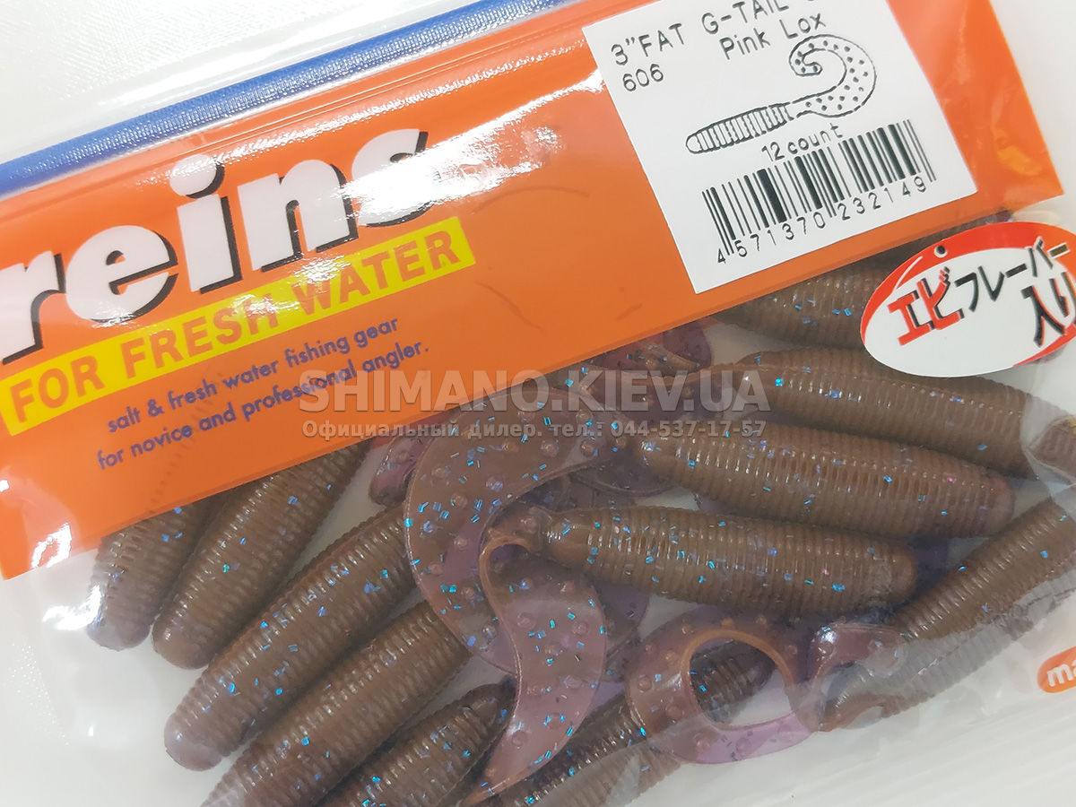 REINS:: Силікон Reins FAT G TAIL GRUB 3