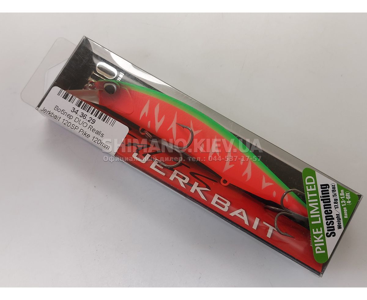 Leurre Suspendu Duo Realis Jerkbait 120SP - Couleur ACC3338 - Pour La Pêche Du Bass
