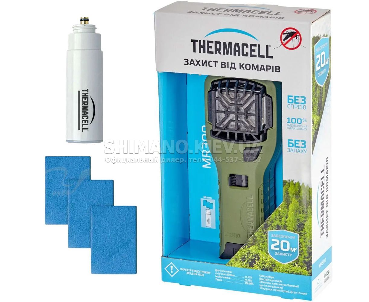 Thermacell Mr 300 Купить