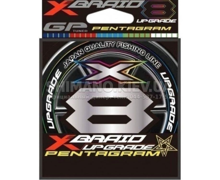 0-22lb. X-braid upgrade x8 150m. Ygk x-braid upgrade x8. Ygk x braid pentagram. Шнур x braid upgrade x8 pentagram.
